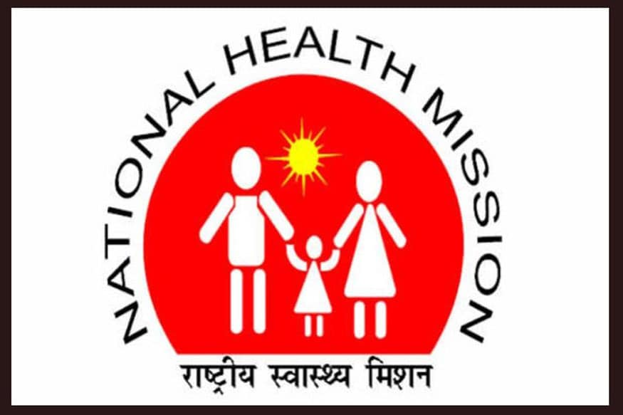 NHM Recruitment 2018 117 Community Health Provider Posts Apply