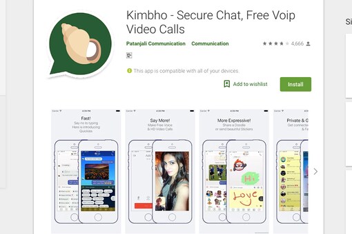 Baba Ramdev's 'Kimbho App' Disappears From Google Play Store
(Image: Google Play Store)