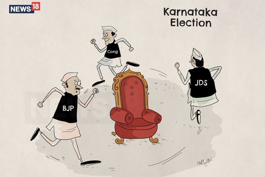 Race for CM