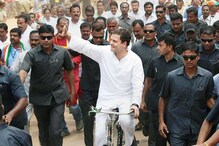 Karnataka Elections 2018: Rahul Gandhi's Roadshow in Kolar