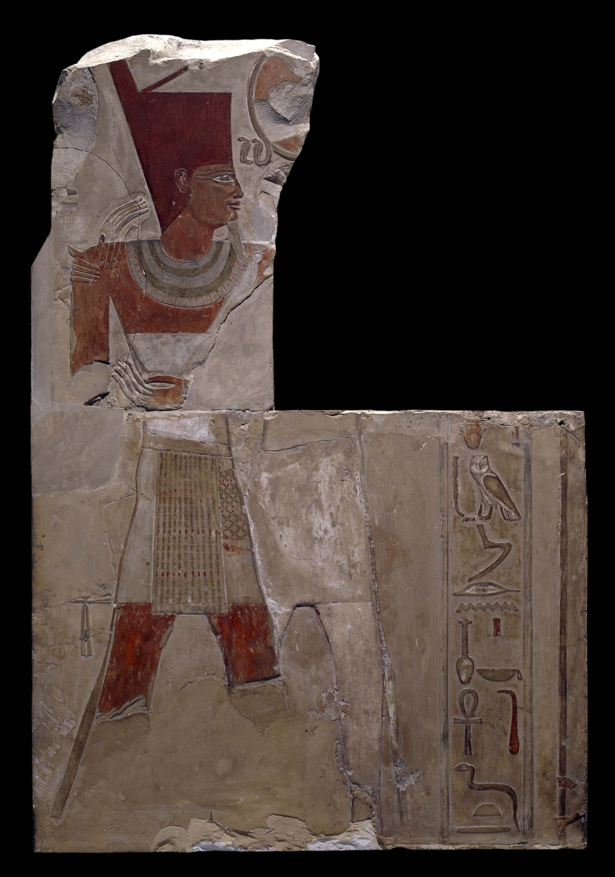 EA1397