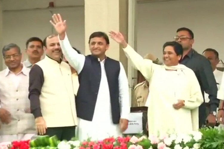 akhilesh maya