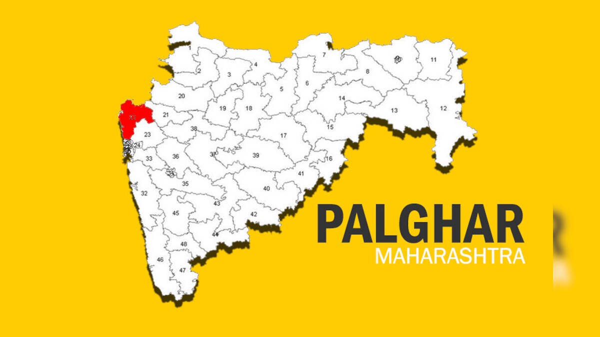 Palghar In Maharashtra Map Palghar Election Result Live Updates: Bjp's Gavit Rajendra Dhedya Wins