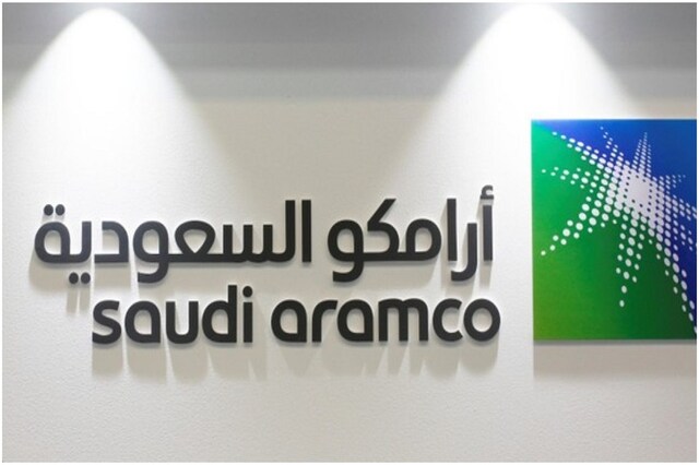 File photo of Saudi Aramco logo. (Reuters)