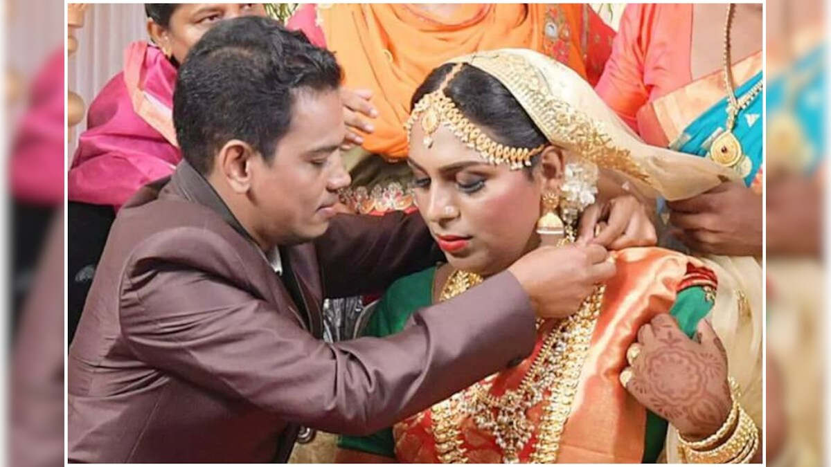 Surya and Ishan Become First Transsexual Couple of Kerala - News18