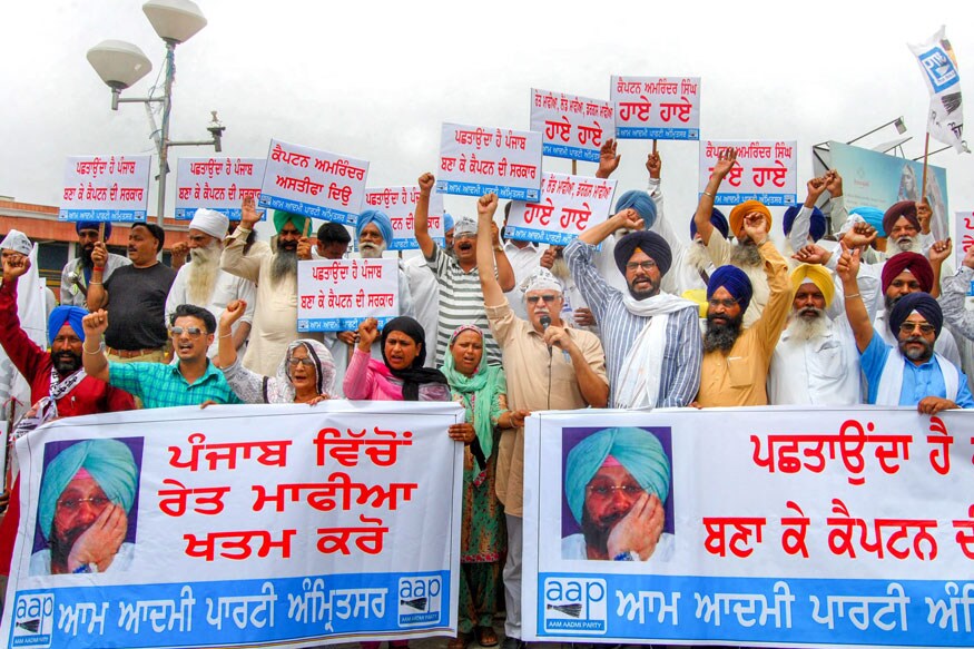 Day in Photos - June 22: AAP Protest; Maharashtra Plastic Ban; Japan's ...