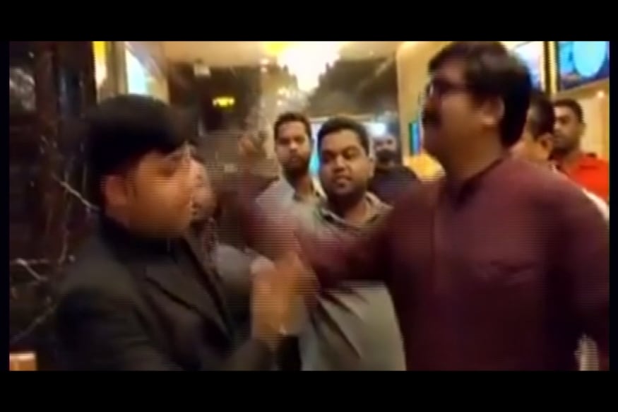 BLINE PKG PUNE MNS.jpg_2