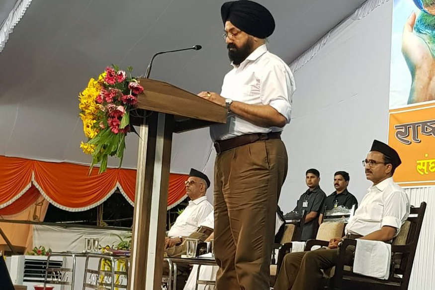 Sikh Member on Dais With Pranab Mukherjee Grabs Eyeballs, RSS Says ...