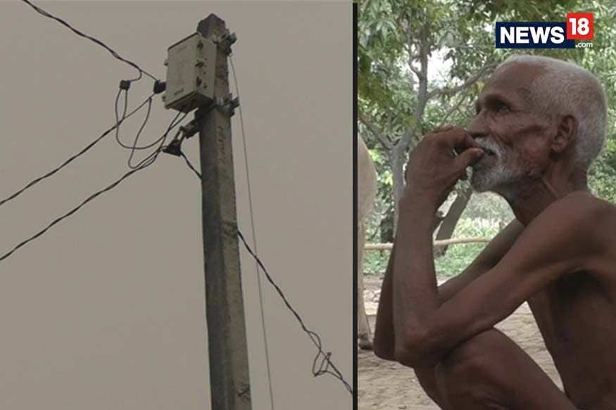 UP’s Powerless Village Casts a Shadow on 100% Electrification Claim UP’s Powerless Village Casts a Shadow on 100% Electrification Claim