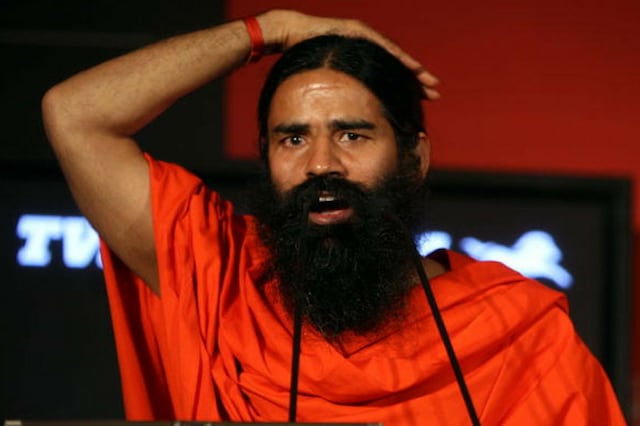 File photo of yoga guru Ramdev.