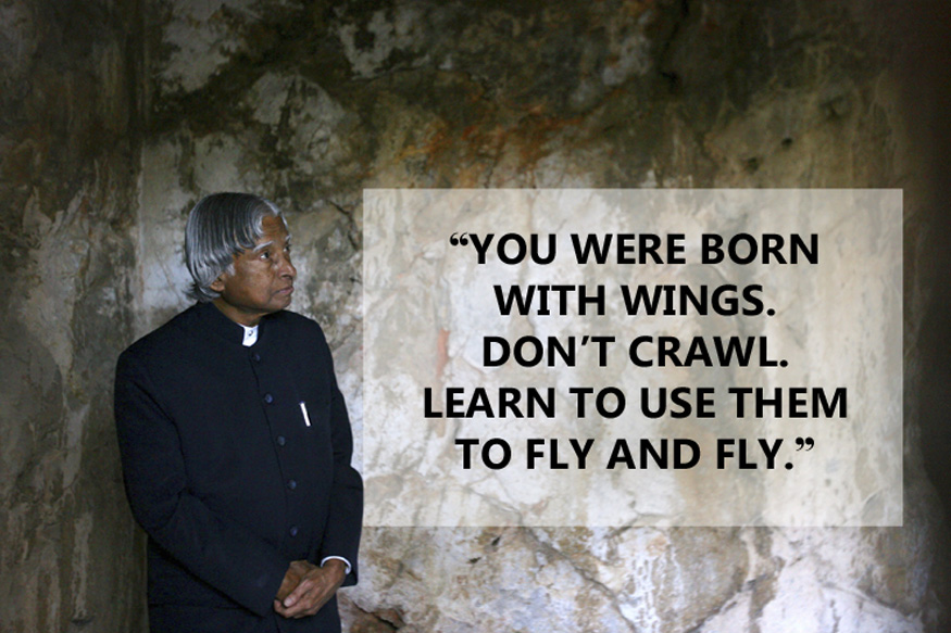 APJ Abdul Kalam's Death Anniversary: Quotes That Will Inspire You For