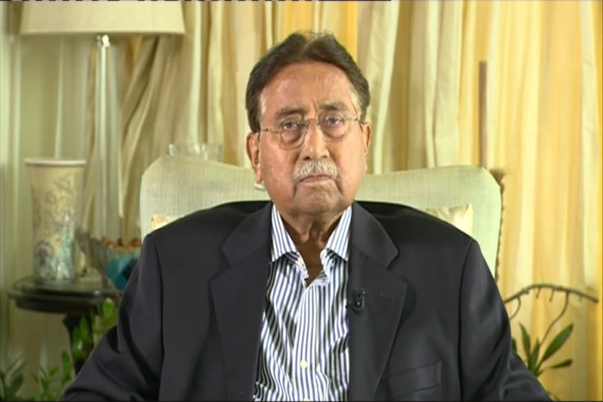 What Does Musharraf Mean