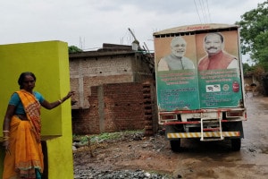 Govt-has-started-providing-free-LPG-cylinders-to-families-who-await-grains-to-cook