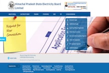 HP Electricity Board Shimla Recruitment 2018: 799 Posts, Apply Before August 18