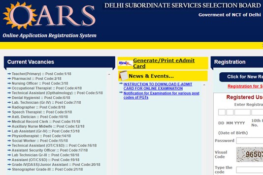 Dsssb Recruitment 2018 1650 Group C Posts Apply Before 13th August 2018