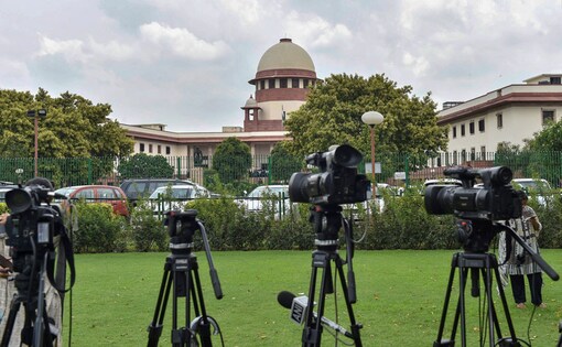 A view of the Supreme Court building.