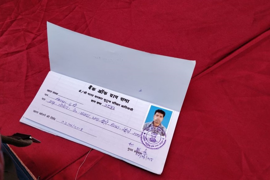 Patthargarhi-cheque-1