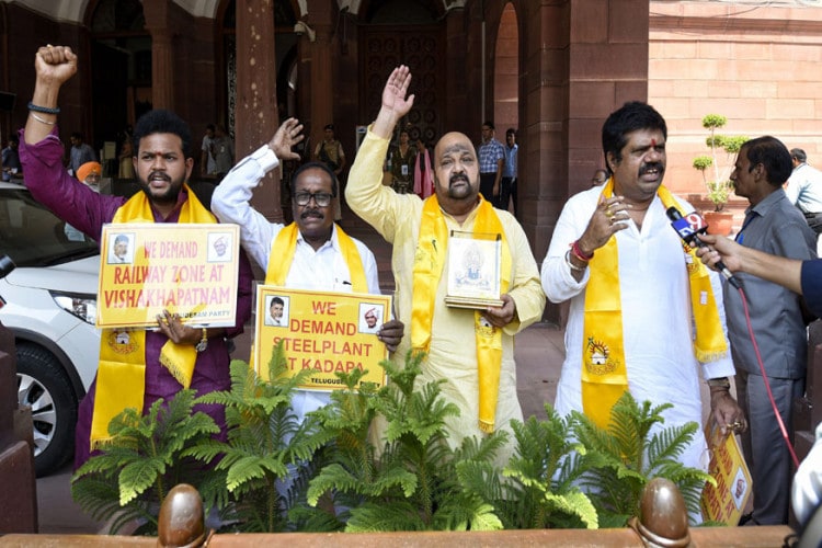 Parliament's monsoon session