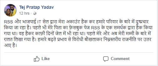 Tej-FB-post