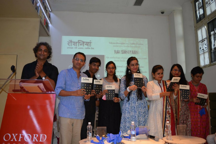 Delhi Celebrates Feminist Urdu Poetry With Raushniyaan 