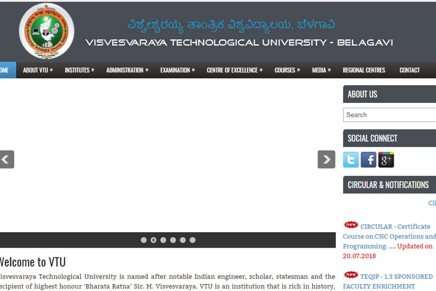 VTU B.E/ B.Tech 7th And 8th Semester Results 2018 Out At Results.vtu.ac ...