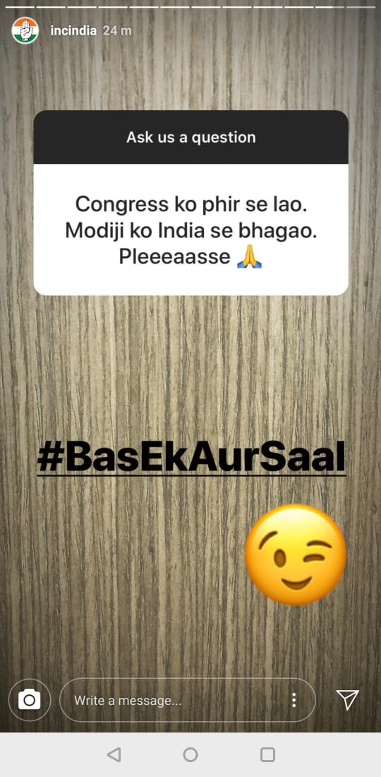 Congress Has a Field Day With Instagram's New 'Question' Feature, Roasts BJP Congress Has a Field Day With Instagram's New 'Question' Feature, Roasts BJP