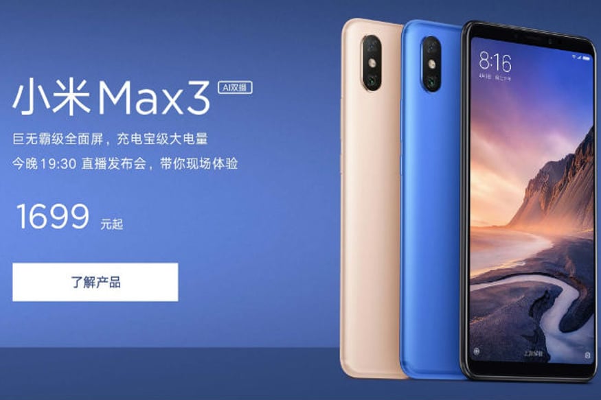 Xiaomi Mi Max 3 With Massive 5,500 mAh Battery, 6.9-inch Display