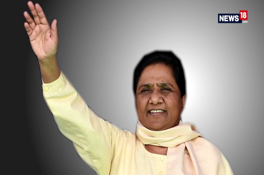 Mayawati's Bid To Open 'Gateway To The Centre' Mayawati's Bid To Open 'Gateway To The Centre'
