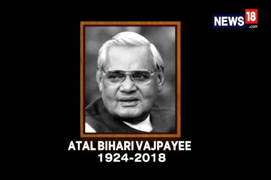 Indian Politics Loses Its Poetry: First BJP Prime Minister Atal Bihari Vajpayee Passes Away Indian Politics Loses Its Poetry: First BJP Prime Minister Atal Bihari Vajpayee Passes Away