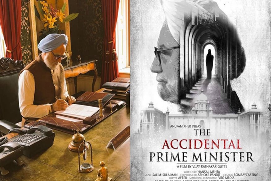 Accidental prime minister movie full online movie