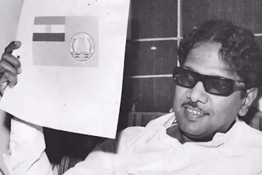 Image result for karunanidhi old photos