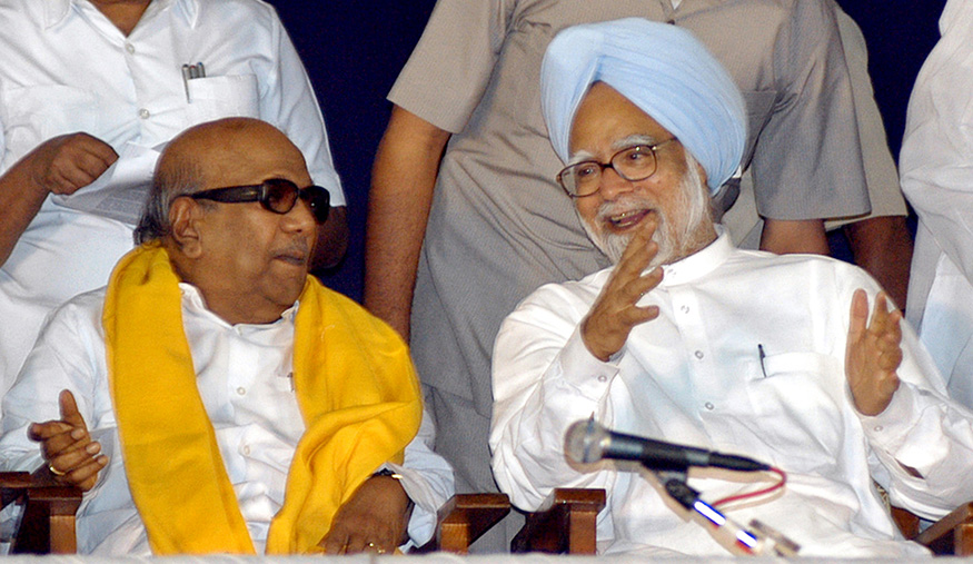 M Karunanidhi With Prominent Leaders of Indian Politics