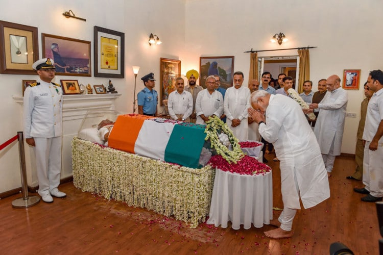 Vajpayee passes away
