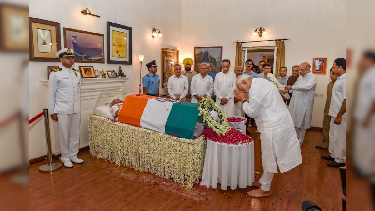 Modi Pays Last Respects to Atal Bihari Vajpayee at His Residence, Says Lost a Father Figure