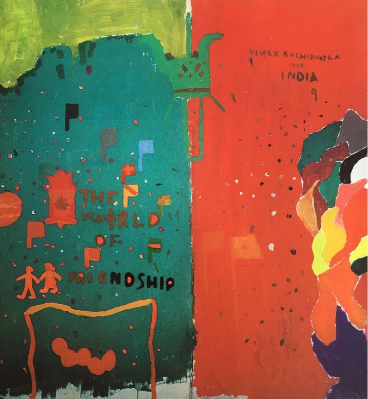 Mural - Vivek Kuchibhatla