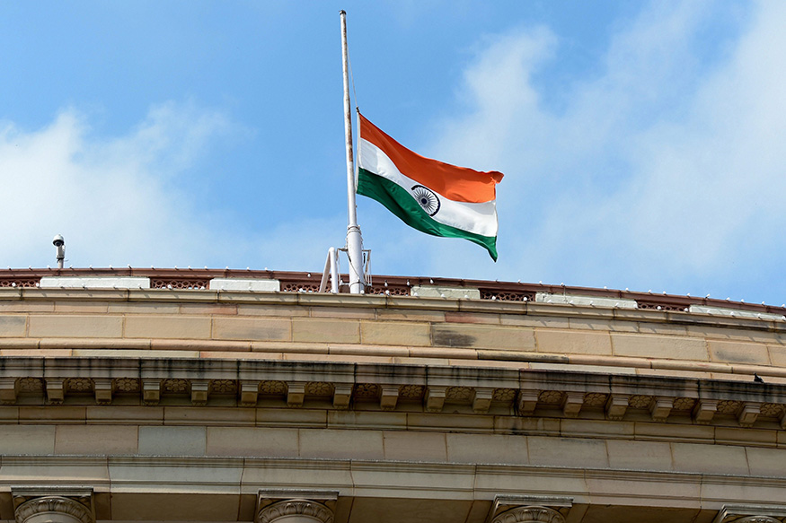 Flag Half Mast Christmas Day 2022 Indian National Flag Flies Half-Mast Honouring M Karunanidhi