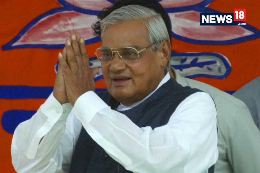 Atal Bihari Vajpayee: Life And Times of Former PM Atal Bihari Vajpayee: Life And Times of Former PM