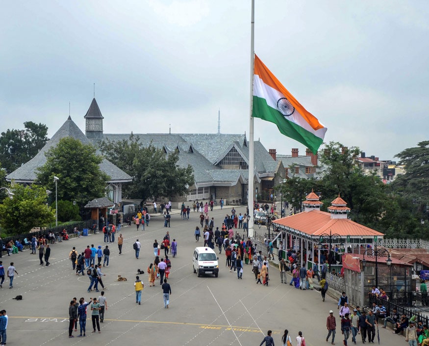 Flag Hoisting Meaning In Kannada
