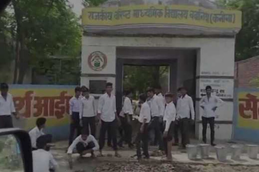 haryana1