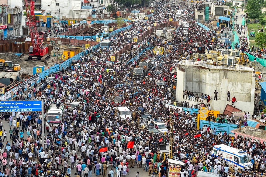 DMK Chief M Karunanidhi funeral