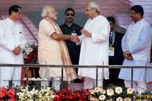 Battle of Kalinga: Can Patnaik Retain the Crown for Another 5 Years, or Will Odisha Make a Right Shift?