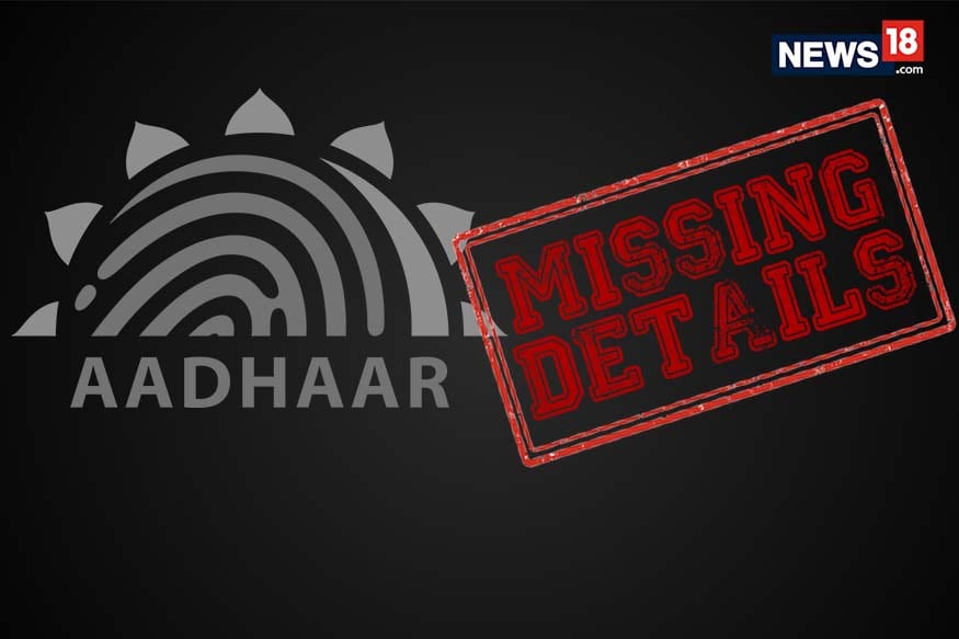 What You Probably Missed in the Aadhaar Verdict What You Probably Missed in the Aadhaar Verdict