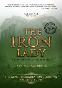 Iron