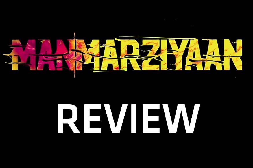 Manmarziyaan Review: In Search Of Solace in Amritsar