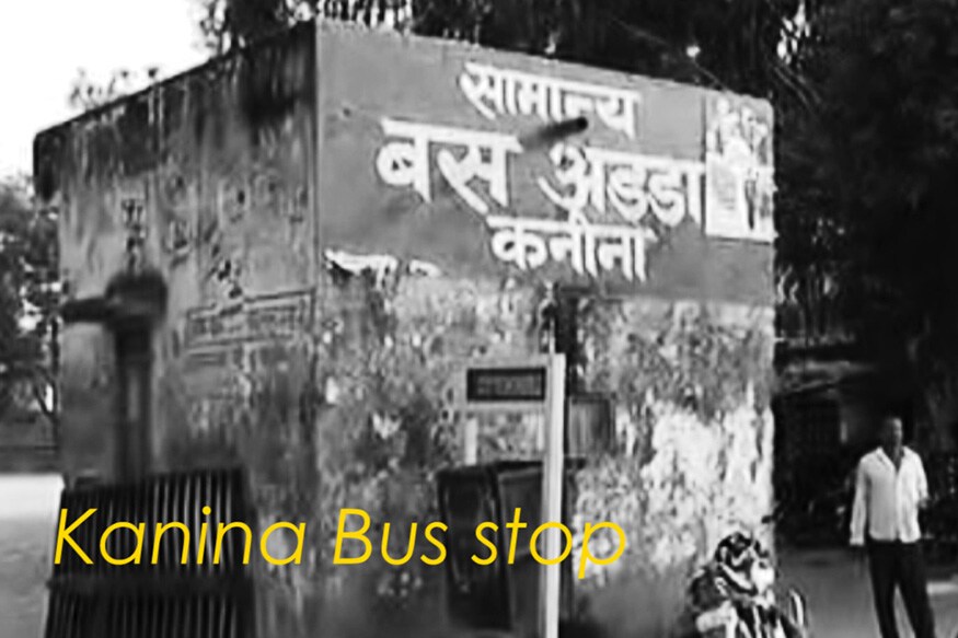 Rewari Ground Report: Runjhun Sharma Traveled to The Crime Spot to Dig Out This Story of Horror Rewari Ground Report: Runjhun Sharma Traveled to The Crime Spot to Dig Out This Story of Horror