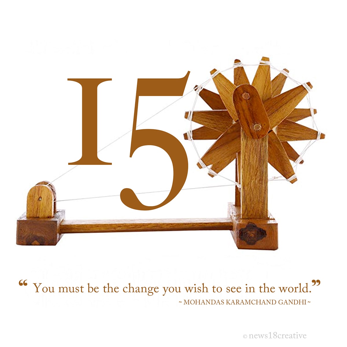 150 years