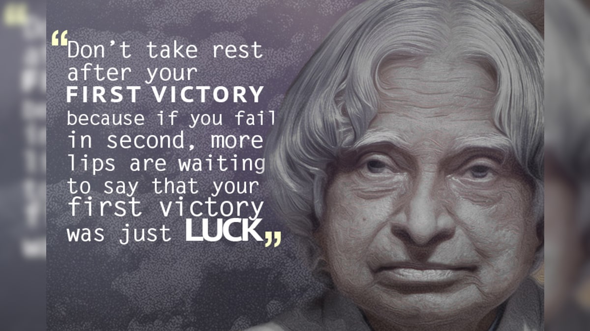 APJ Abdul Kalam's Quotes That Will Inspire You to Succeed - News18