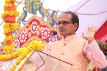 10 Lakh Jobs, Free Scooties for Girls, Free Education Among BJP's Promises to MP Voters