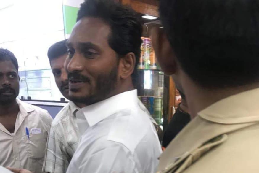 Jagan Mohan Reddy Stabbed on Arm at Visakhapatnam Airport, Attacker Arrested