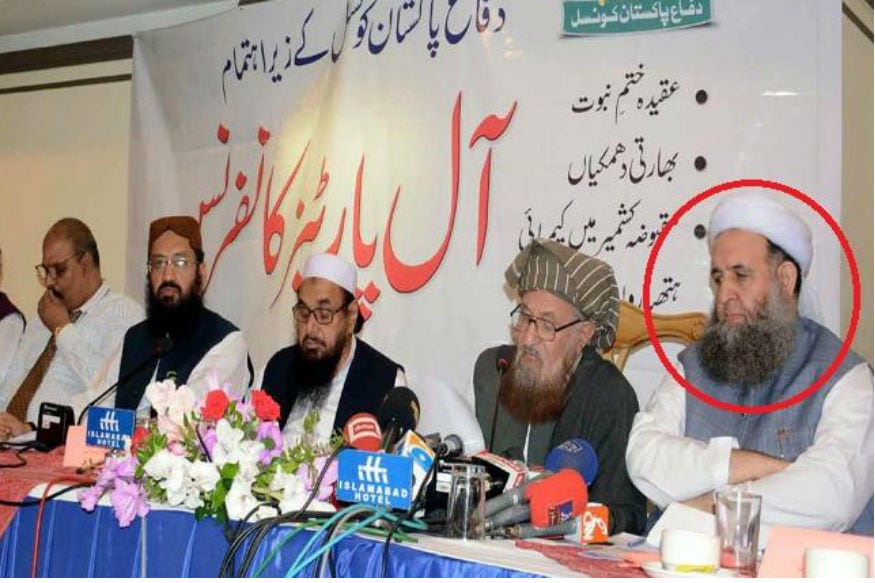 Pakistan Minister Seen Sharing Stage With 26/11 Mastermind Hafiz Saeed